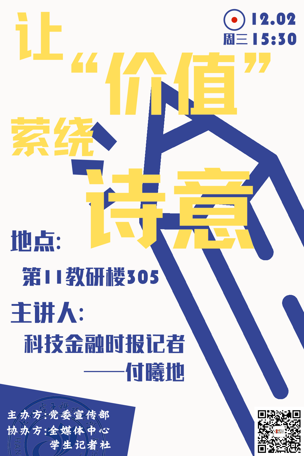 1606876208759884.png 1606876208759884.png