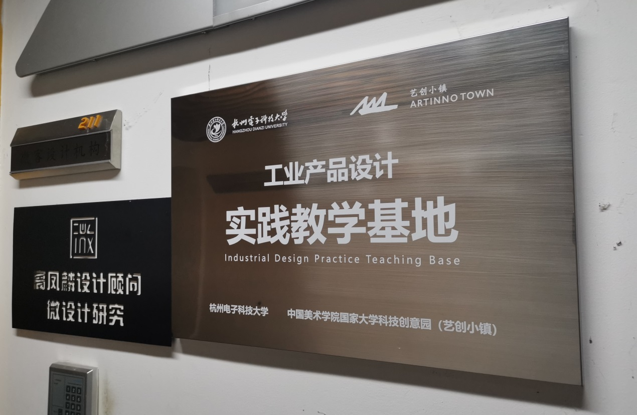 1616997934250172.png 图片6.png